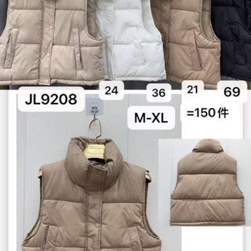 Жилетка Шаолинь (M-XL) JL9208-21 beige (деми) Шаолинь JL9208-21 beige