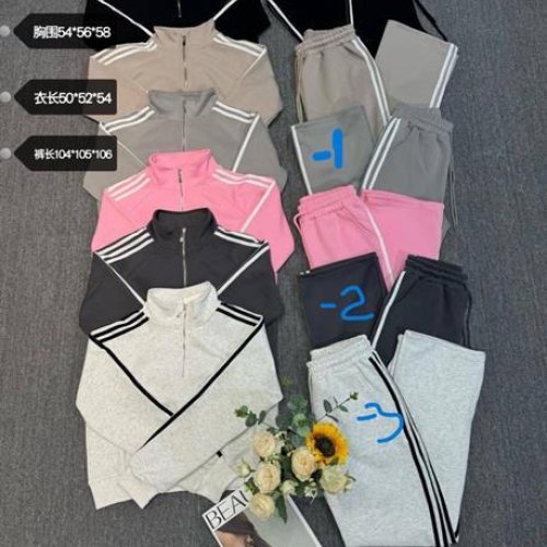 Свитер Шаолинь (M-XL) BX2505-1 grey (деми) Шаолинь BX2505-1 grey