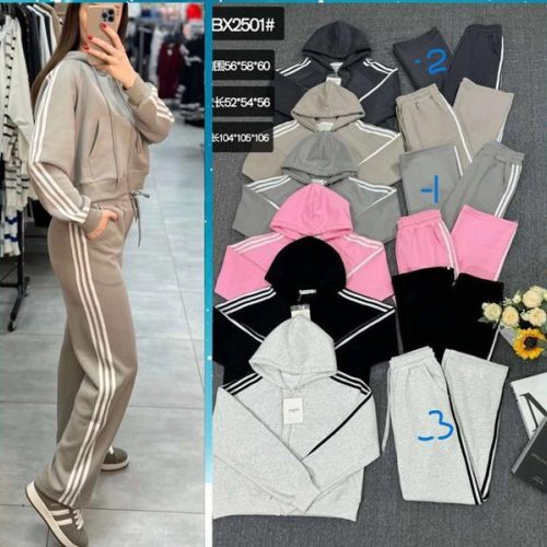 Свитер Шаолинь (M-XL) BX2501 beige (деми) Шаолинь BX2501 beige