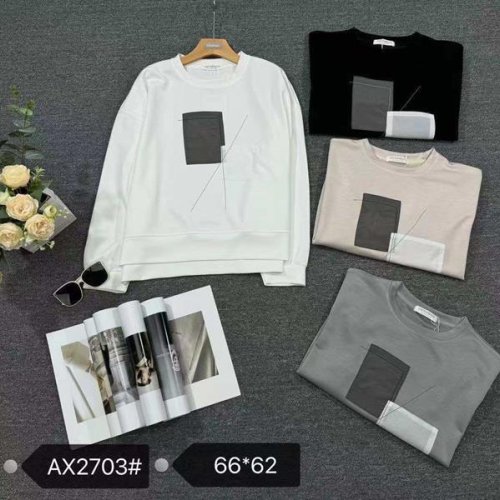 Свитер Шаолинь (one size) AX2703 mix (деми) Шаолинь AX2703 mix