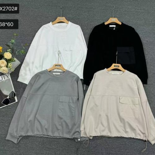 Свитер Шаолинь (one size) AX2702 mix (деми) Шаолинь AX2702 mix