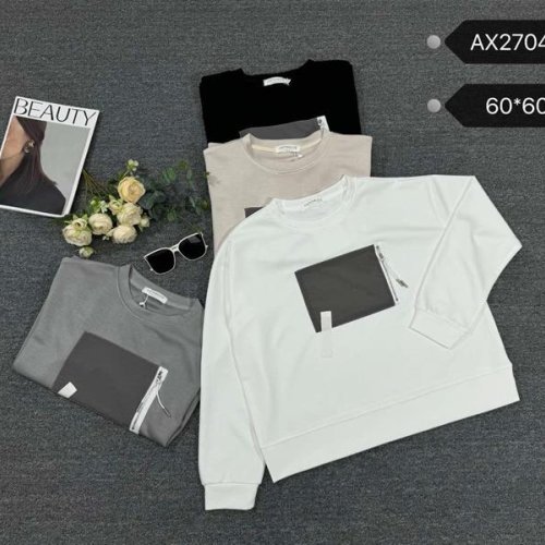 Свитер Шаолинь (one size) AX2704 mix (деми) Шаолинь AX2704 mix