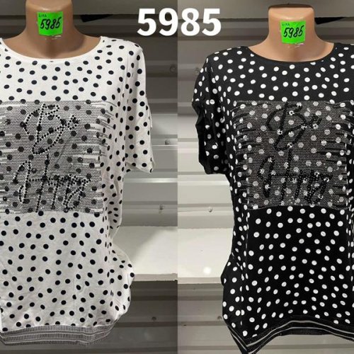 Футболка Gertie (48-52) 5985 white (лето) Gertie 5985 white