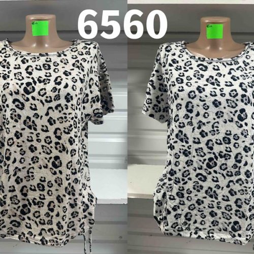 Футболка Gertie (48-56) 6560 l.grey (лето) Gertie 6560 l.grey