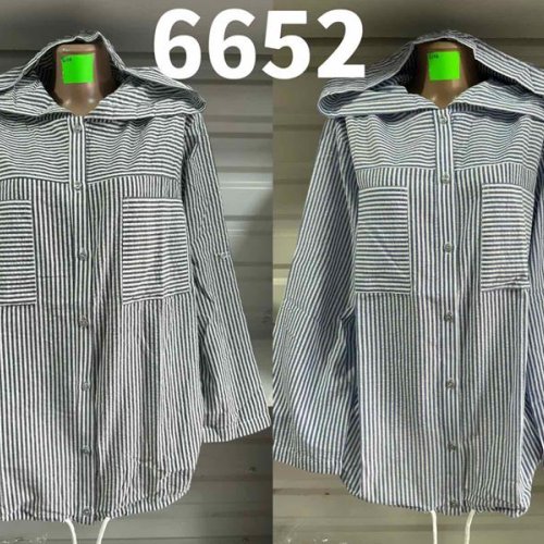 Рубашка Gertie (52-58) 6652 l.grey (деми) Gertie 6652 l.grey