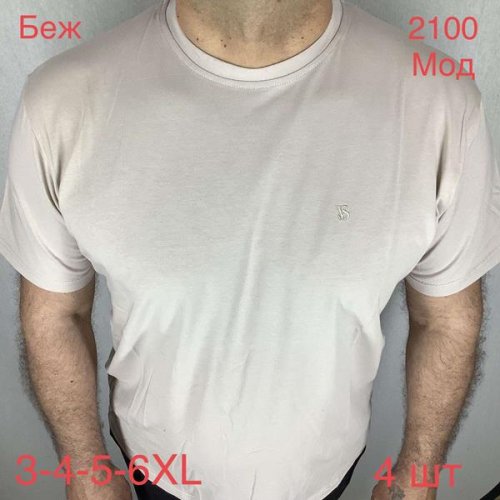 Футболка Надийка (54-60) N2100 beige (лето) Надийка N2100 beige