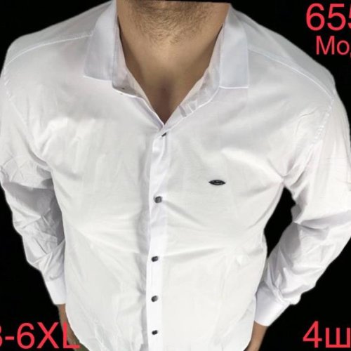 Рубашка Надийка (3XL-6XL) N655 white (деми) Надийка N655 white