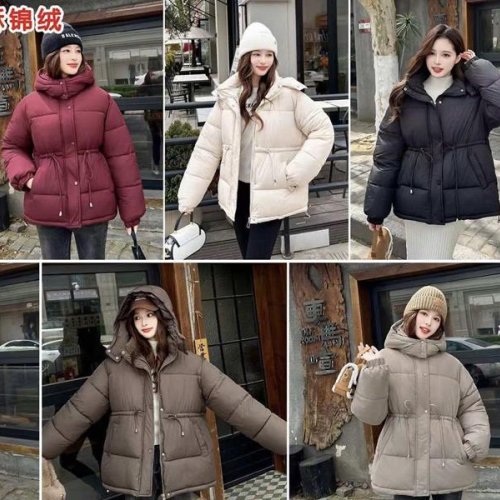 Куртка Dorimodes (M-2XL) K822 grey (деми) Dorimodes K822 grey