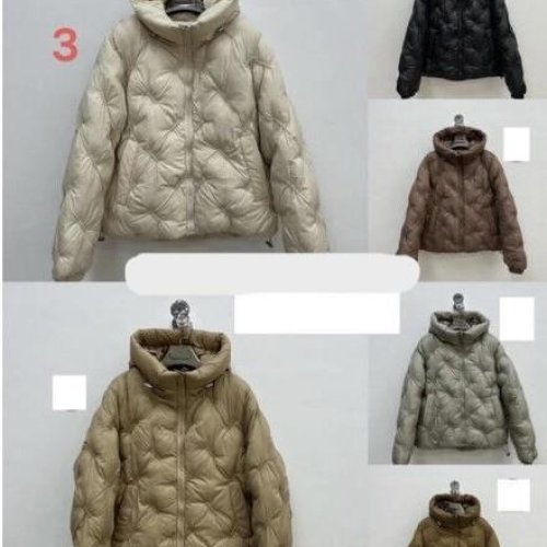 Куртка Dorimodes (M-2XL) K8755 khaki (деми) Dorimodes K8755 khaki