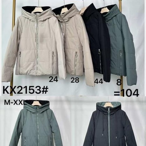 Куртка Dorimodes (M-XL) KX2153-44 black (деми) Dorimodes KX2153-44 black