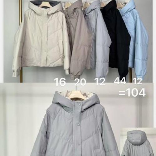 Куртка Dorimodes (42-48) KX858-16 beige (деми) Dorimodes KX858-16 beige