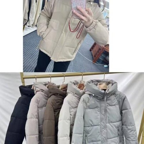 Куртка Dorimodes (42-48) KX862 beige (деми) Dorimodes KX862 beige