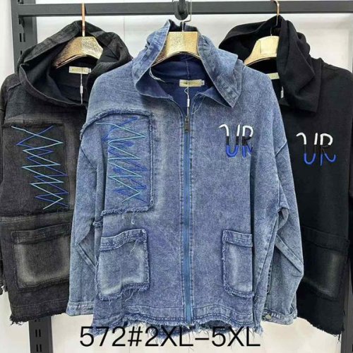 Куртка Immei (2XL-5XL) 572 blue (деми) Immei 572 blue