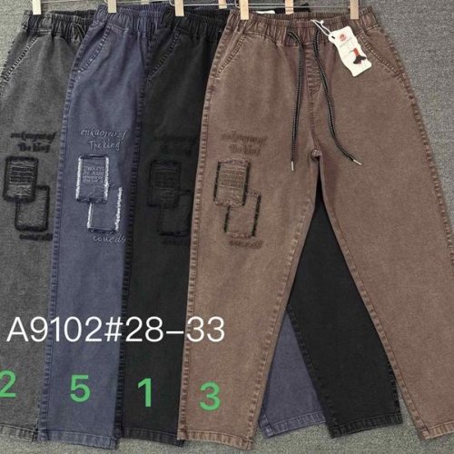 Штаны Immei (28-33) A9102-3 brown (деми) Immei A9102-3 brown