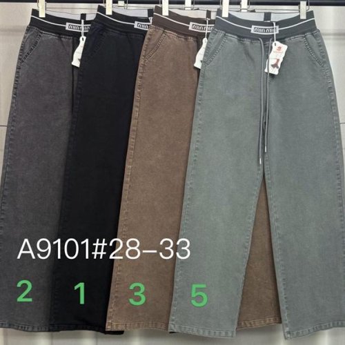 Штаны Immei (28-33) A9101-2 grey (деми) Immei A9101-2 grey
