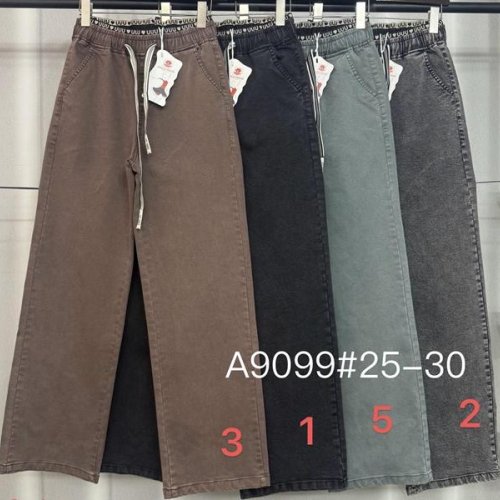 Штаны Immei (25-30) A9099-3 brown (деми) Immei A9099-3 brown