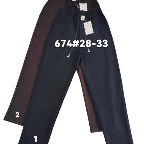 Штаны Immei (28-33) 674-1 black (деми) Immei 674-1 black
