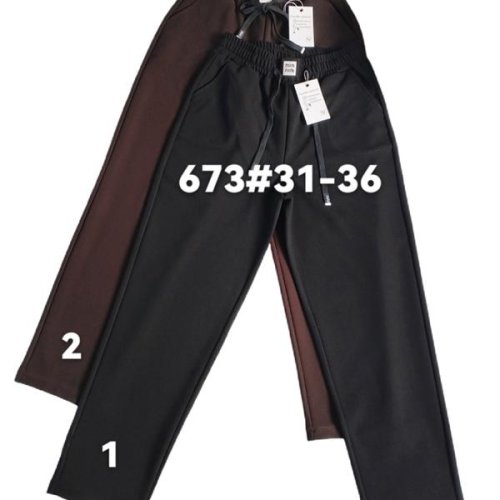 Штаны Immei (31-36) 673-1 black (деми) Immei 673-1 black
