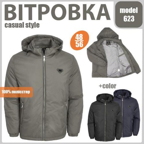Куртка LiOpt (48-56) 623 grey (деми) LiOpt 623 grey