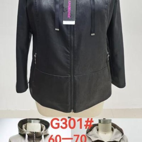 Куртка LiOpt (60-70) G301 black (деми) LiOpt G301 black