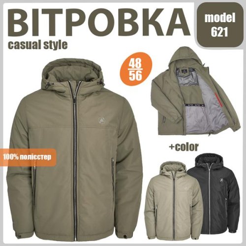 Куртка LiOpt (48-56) 621 black (деми) LiOpt 621 black