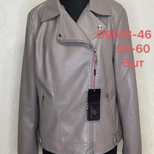 Куртка LiOpt (50-60) G8618-46 beige (деми) LiOpt G8618-46 beige