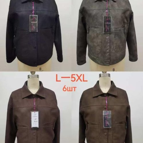 Куртка LiOpt (L-5XL) G2518 d.brown (деми) LiOpt G2518 d.brown
