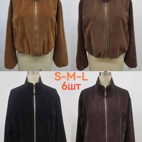 Куртка LiOpt (S-L) G2526 brown (деми) LiOpt G2526 brown