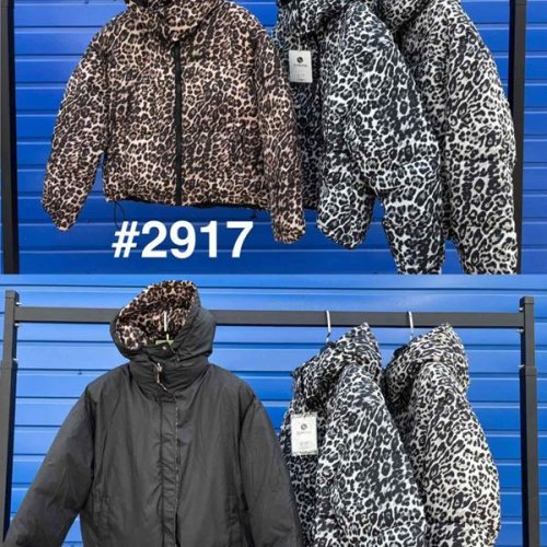 Куртка LiOpt (M-XL) 2917 brown (деми) LiOpt 2917 brown