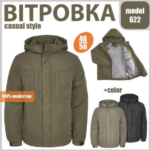 Куртка Vanda (48-56) 622 black (деми) Vanda 622 black
