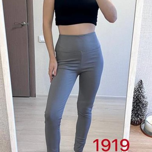 Лосины FSN (2XL-3XL) 1919 grey (деми) FSN 1919 grey