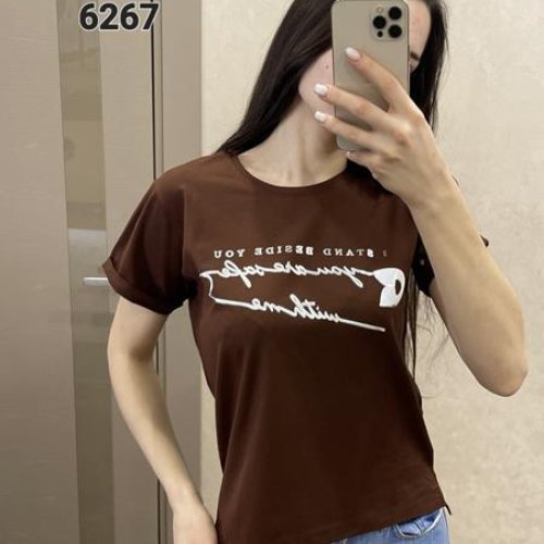 Футболка FSN (44-50) 6267 brown (лето) FSN 6267 brown