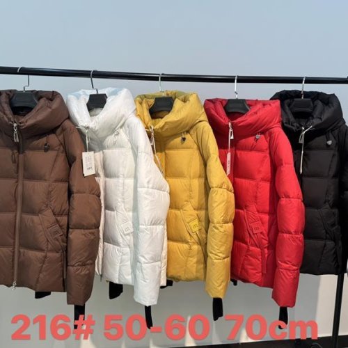 Куртка Yafeier (50-60) 216 black (деми) Yafeier 216 black