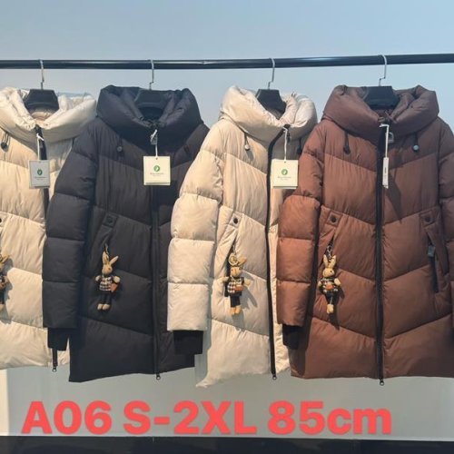 Куртка Yafeier (S-2XL) A06 d.beige (зима) Yafeier A06 d.beige
