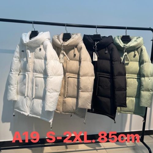 Куртка Yafeier (S-2XL) A19 beige (деми) Yafeier A19 beige