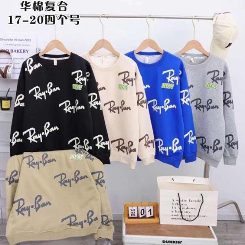 Свитер Фунтик (10-13) 098 l.beige (деми) Фунтик 098 l.beige