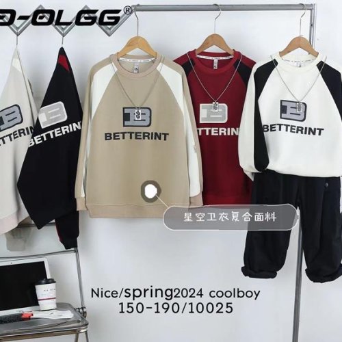 Свитер Фунтик (9-12) 10025 black (деми) Фунтик 10025 black