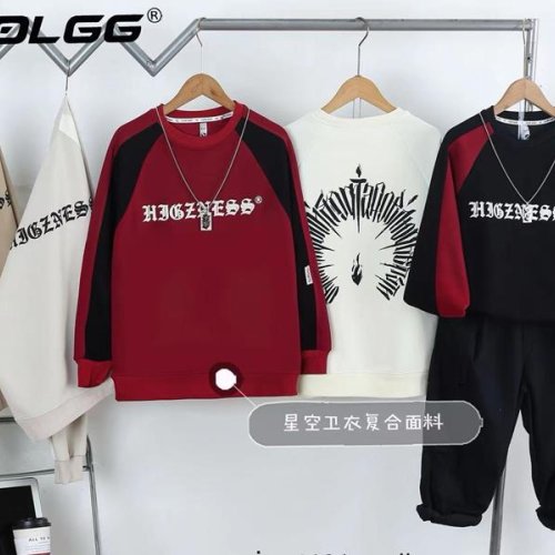 Свитер Фунтик (9-13) 10034 black (деми) Фунтик 10034 black