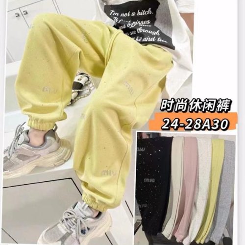 Штаны спорт Фунтик (8-12) 24-28A30 yellow (деми) Фунтик 24-28A30 yellow