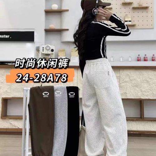Штаны спорт Фунтик (5-9) 24-28A78 black (деми) Фунтик 24-28A78 black