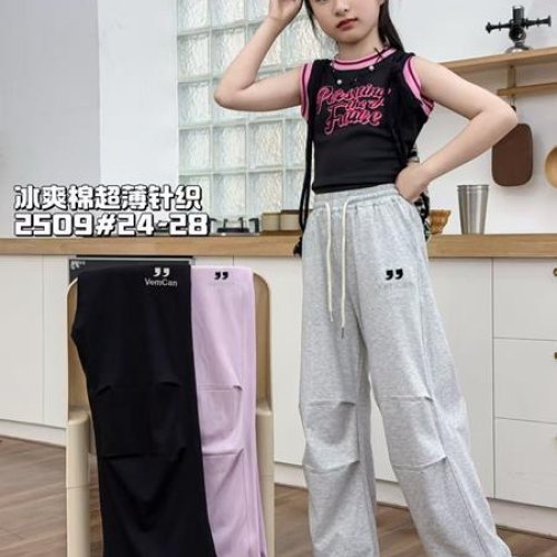 Штаны спорт Фунтик (6-10) 2509-1 pink (деми) Фунтик 2509-1 pink
