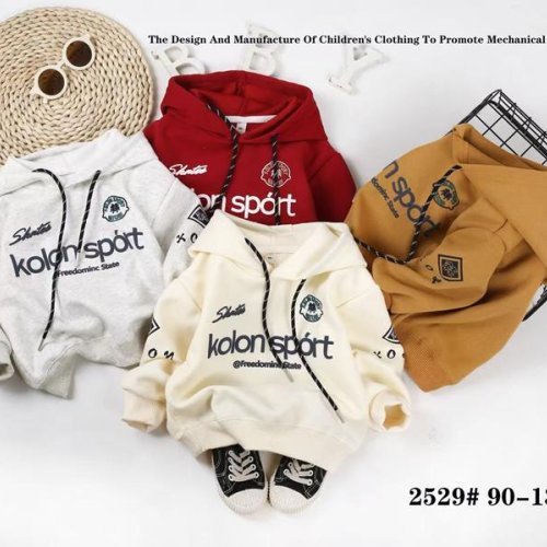 Свитер Фунтик (1-5) 2529 brown (деми) Фунтик 2529 brown