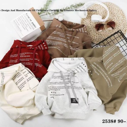 Свитер Фунтик (1-5) 2538 brown (деми) Фунтик 2538 brown