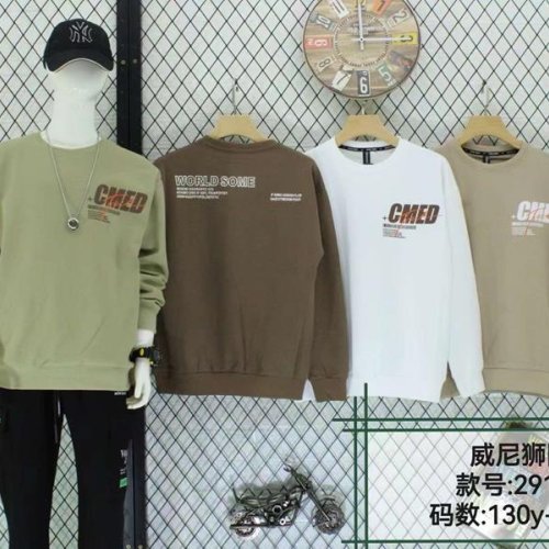 Свитер Фунтик (8-13) 2916 brown (деми) Фунтик 2916 brown