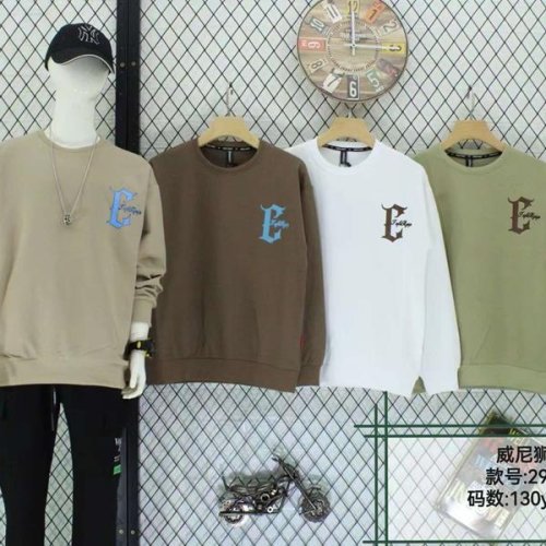 Свитер Фунтик (8-13) 2917 green (деми) Фунтик 2917 green