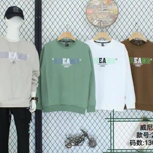 Свитер Фунтик (9-13) 2919 khaki (деми) Фунтик 2919 khaki