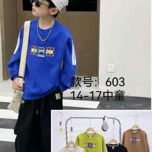 Свитер Фунтик (5-8) 603 green (деми) Фунтик 603 green