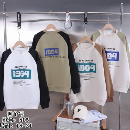 Свитер Фунтик (10-14) 805 beige-mint (деми) Фунтик 805 beige-mint