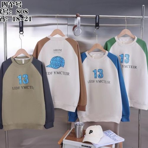 Свитер Фунтик (12-15) 808 khaki (деми) Фунтик 808 khaki