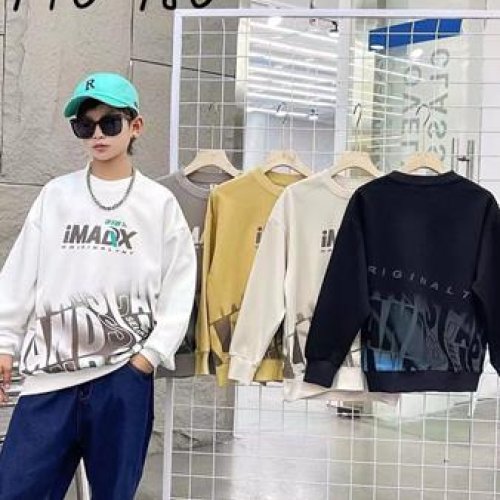 Свитер Фунтик (8-13) 8810 d.beige (деми) Фунтик 8810 d.beige